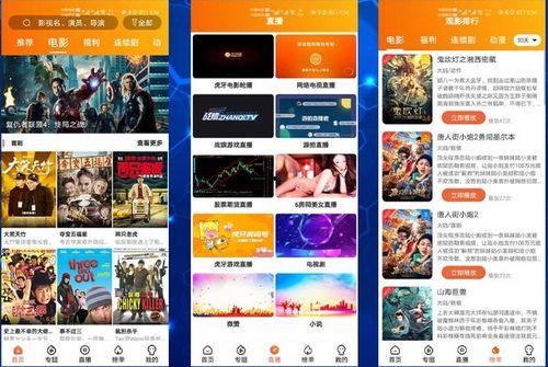 锦州热搜爆料新闻视频播放,揭秘最新爆料新闻视频背后的真相  第1张