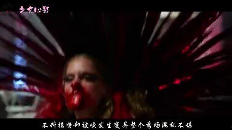 皮肤电影在线观看,一场跨越生死的皮肤电影在线观看之旅  第1张