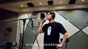 郭麒麟爆料宋小宝视频,揭秘娱乐圈幕后趣事  第2张