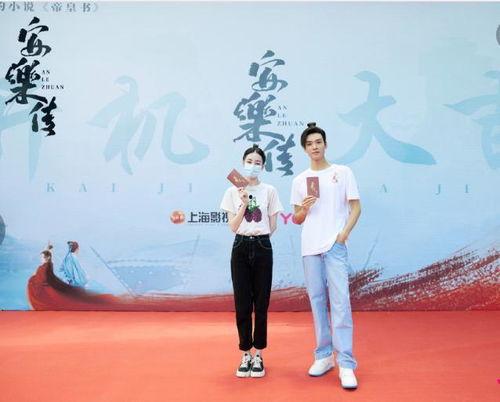 圈内人士爆料龚俊热巴微博,圈内人士爆料背后真相！”  第2张