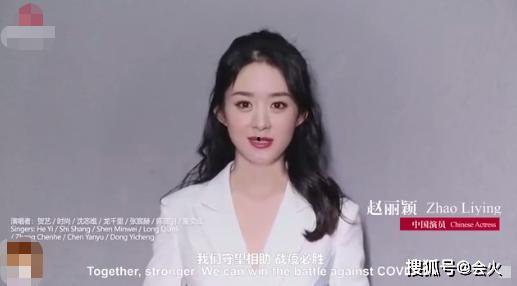 杨幂近期爆料视频大全集,揭秘娱乐圈背后的故事 第2张 杨幂近期爆料视频大全集,揭秘娱乐圈背后的故事 第2张