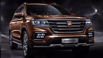 荣威车主爆料视频播放下载,视频播放下载背后的秘密 第1张 荣威车主爆料视频播放下载,视频播放下载背后的秘密 第1张