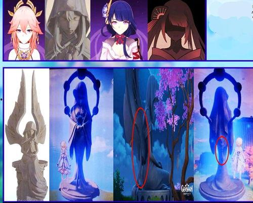 原神内鬼吧爆料事件视频,游戏幕后真相大曝光 第3张 原神内鬼吧爆料事件视频,游戏幕后真相大曝光 第3张